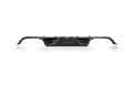 Akrapovic Diffuser Carbon, BMW X5M X6M, F8x S63 Artikelnummer: DI-BM/CA/2