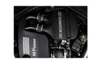 Mishimoto Charge Air Cooler, BMW F8x M2C M3 M4 S55 Artikelnummer: MMINT-F80-15