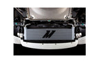 Mishimoto Oil Cooler, BMW F8x M2C/M3/M4 Artikelnummer: MMOC-F80-15