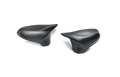 Akrapovic Mirror Cap Carbon Matte, BMW M3 M4, F8x S55 Artikelnummer: WM-BM/CA/2/M